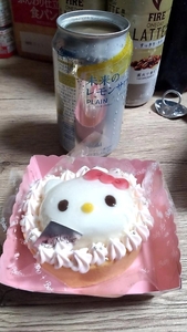こんばんわ😊
