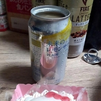 こんばんわ😊