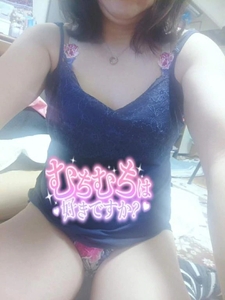 明日？今日？出勤します💕