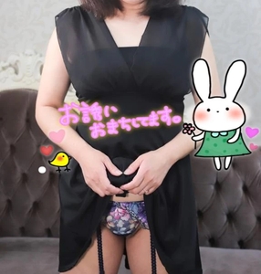 ラストありがと💕