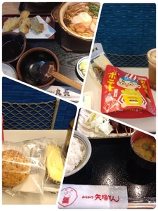 明日は久々の夜出勤💕