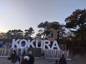 お休み満喫中😊