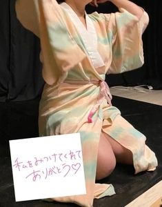 今日もありがとう?