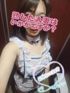 今週の予定💕