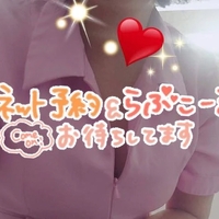 出勤するよ😘