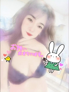 はじめまして様💕