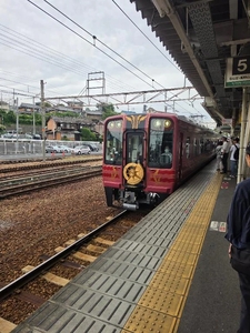 こんにちわ😀