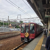 こんにちわ😀