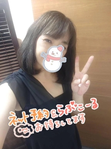 こんばんわ😃💕皆さんへ