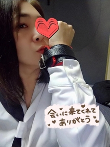 今日もありがとう❤