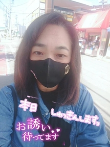 こんにちわ😀