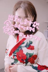 おはようございます😊