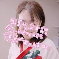 おはようございます😊