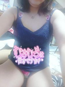 出勤中💕