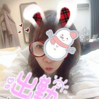 24時まで待ってます💕