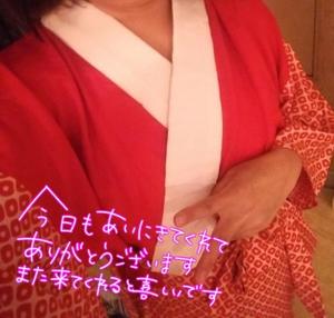仲良し様ありがとう✨