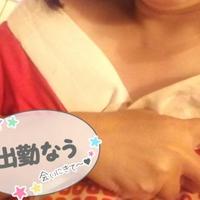 おはようございます😊こんばんわ🌛
