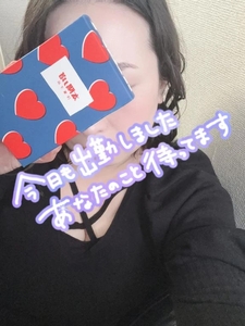 .•*¨*•.*?*･:*ೄ‧·* ♪❄️* .•*¨*•.*?*･:*ೄ‧·* ♪❄️*