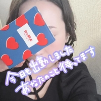 .•*¨*•.*?*･:*ೄ‧·* ♪❄️* .•*¨*•.*?*･:*ೄ‧·* ♪❄️*