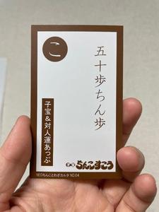出勤だよ🐕