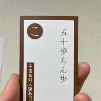 出勤だよ🐕