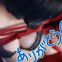 【お礼写メ日記】