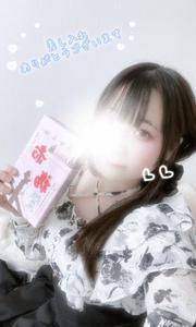 制服でお仕置、、、💓