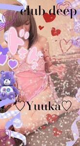 今から出勤いたします♡