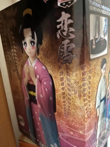 次の出勤✨