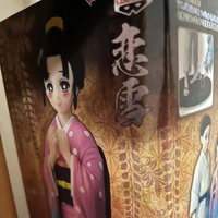 次の出勤✨