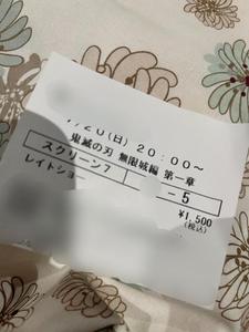 映画🍿