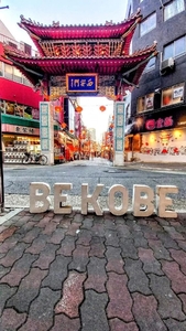 出勤するよ〜✨️