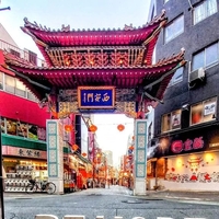 出勤するよ〜✨️