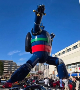 今から出勤だよ