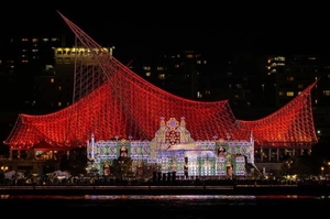 おはようございます