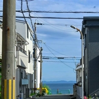 あーーつーーいーー