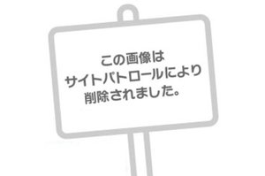 即尺…