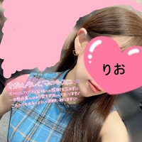 ありがとうございます♡