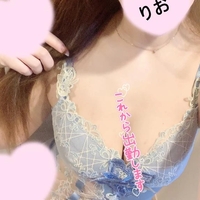 今日は9時～19時までです♡