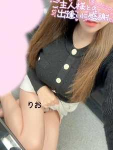 完売ありがとうございます♡