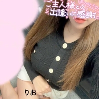 完売ありがとうございます♡