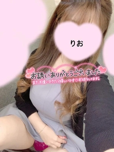 ありがとうございます♡