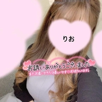 ありがとうございます♡