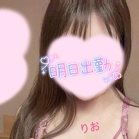 お時間いっぱい♡