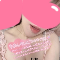 今日は9時～24時までです♡