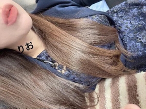 ありがとうございます♡