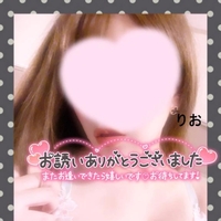 ありがとうございます♡