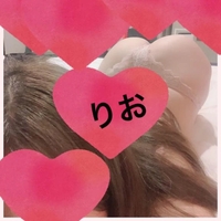 ありがとうございます♡