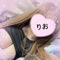 ありがとうございます♡