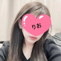 ありがとうございます♡